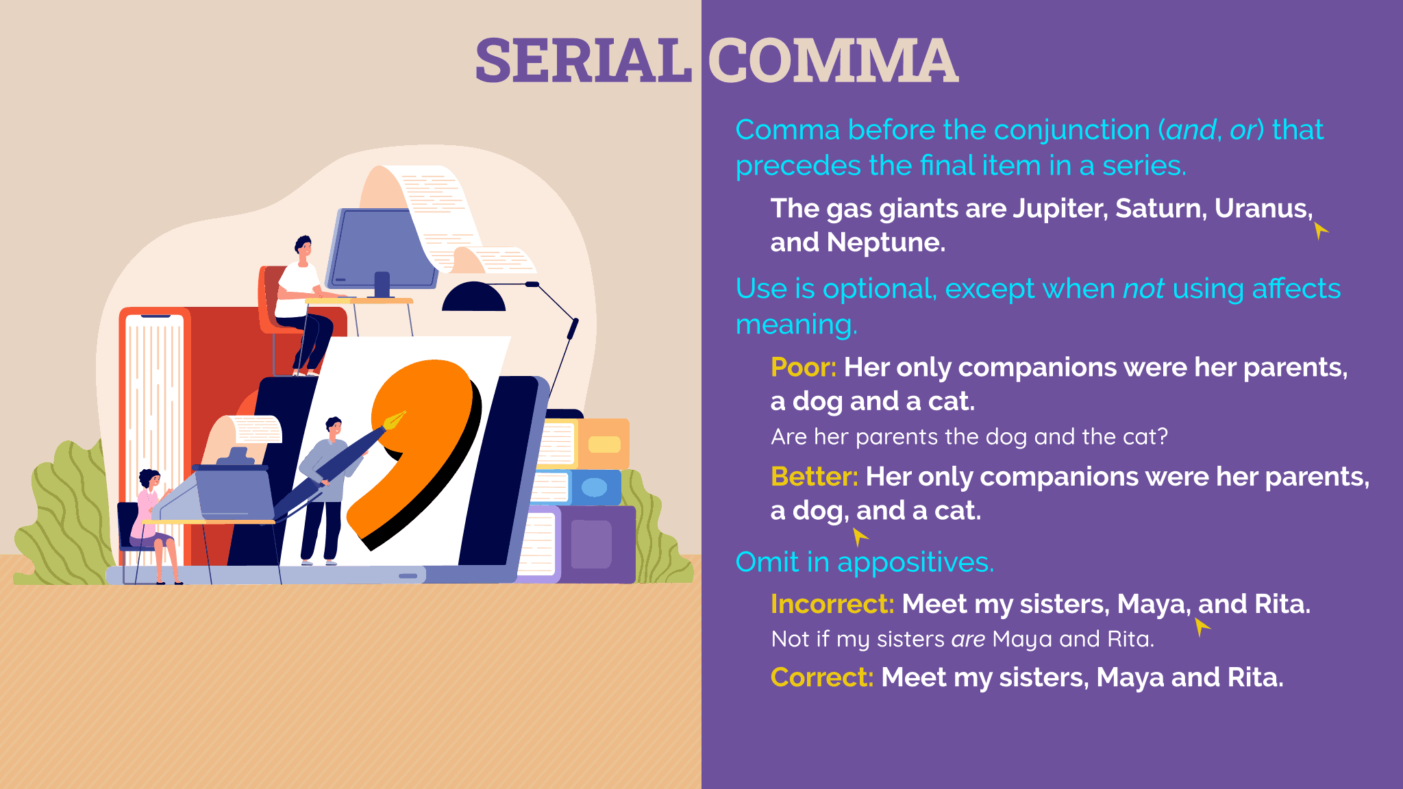 serial comma